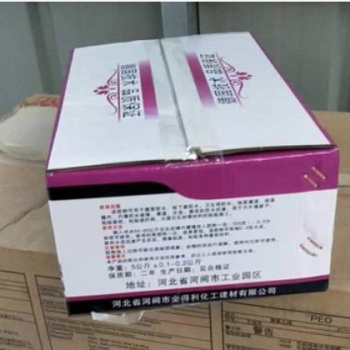厂家直销高效丙纶卷材粘贴专用胶粉 801胶粉 超强粘接胶粉