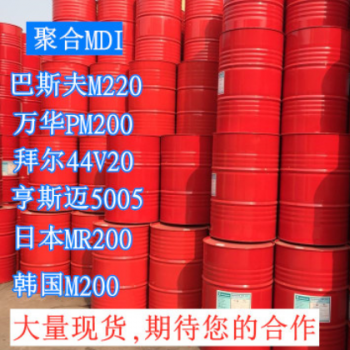 聚氨酯组合料 浇筑剂管道保温材料黑白料聚氨酯发泡料图2