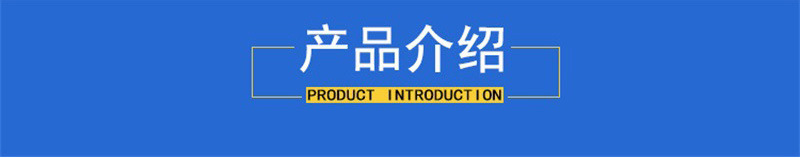 套版详情页模板图3