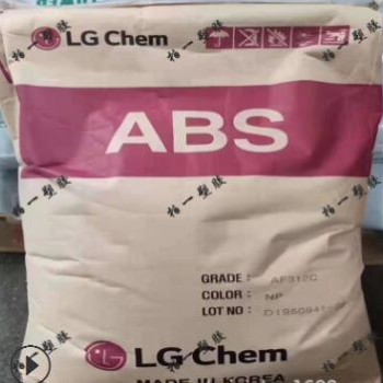 ABS/韩国LG/AF312C阻燃V0注塑级高流动高抗冲电器外壳OA设备专用图2