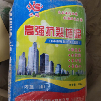 建筑轻质石膏 建筑粉刷免胶机喷石膏 工程嵌缝石膏图2