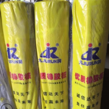 生产销售优质橡胶板 厂家热卖 工业胶板 绝缘胶板图2