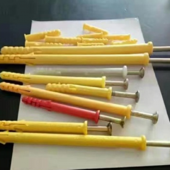 塑料自攻螺丝膨胀钉膨胀螺丝 膨胀螺栓 小黄鱼分体钉膨胀塑料管