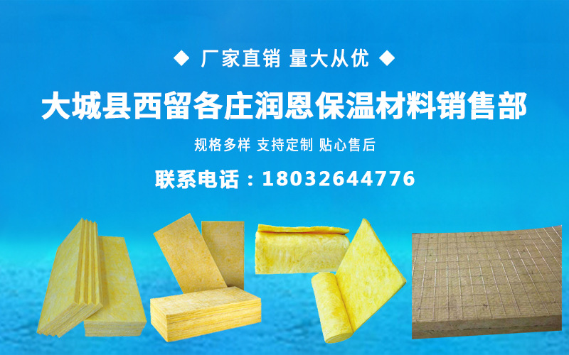 海波-1
