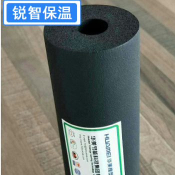 橡塑板保温隔热棉隔音棉阻燃橡塑海绵墙体高密度空调橡塑管