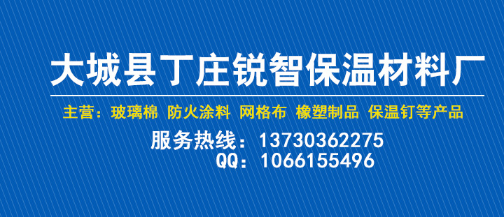 手机店招