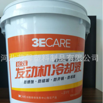 防冻液桶 化工油墨塑料桶 大口加厚机油桶 不冻液塑料桶图3