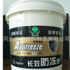 防冻液桶 化工油墨塑料桶 大口加厚机油桶 不冻液塑料桶