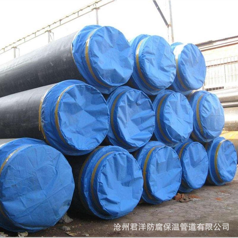 QQ截图20191205085155.png