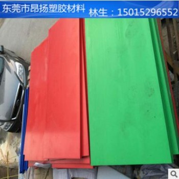绿色聚甲醛板 赛钢板 塑钢板 彩色POM板 切割加工静电聚甲醛板棒图2