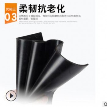丁晴橡胶板 耐油橡胶板橡胶垫 丁晴耐油橡胶板 铺地橡胶垫 胶皮垫图3