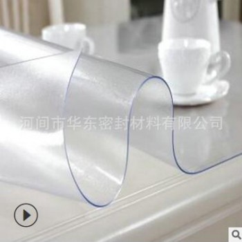 供应透明PVC软玻璃 水晶板 透明pvc软板 PVC塑料板图2