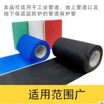 保温管缠绕带pvc保温扎带空调保温管橡塑管红黑白蓝色缠绕带图3