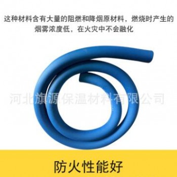 华美B1级彩色橡塑保温管彩色空调铜管水管保温棉地暖红蓝保温管图2