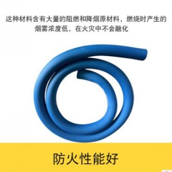 华美B1级彩色橡塑保温管彩色空调铜管水管保温棉地暖红蓝保温管图3