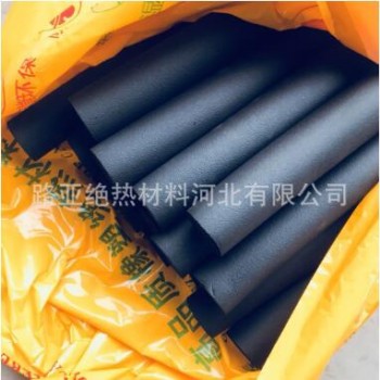 厂家生产橡塑管 B1级阻燃空调橡塑管 价格优惠