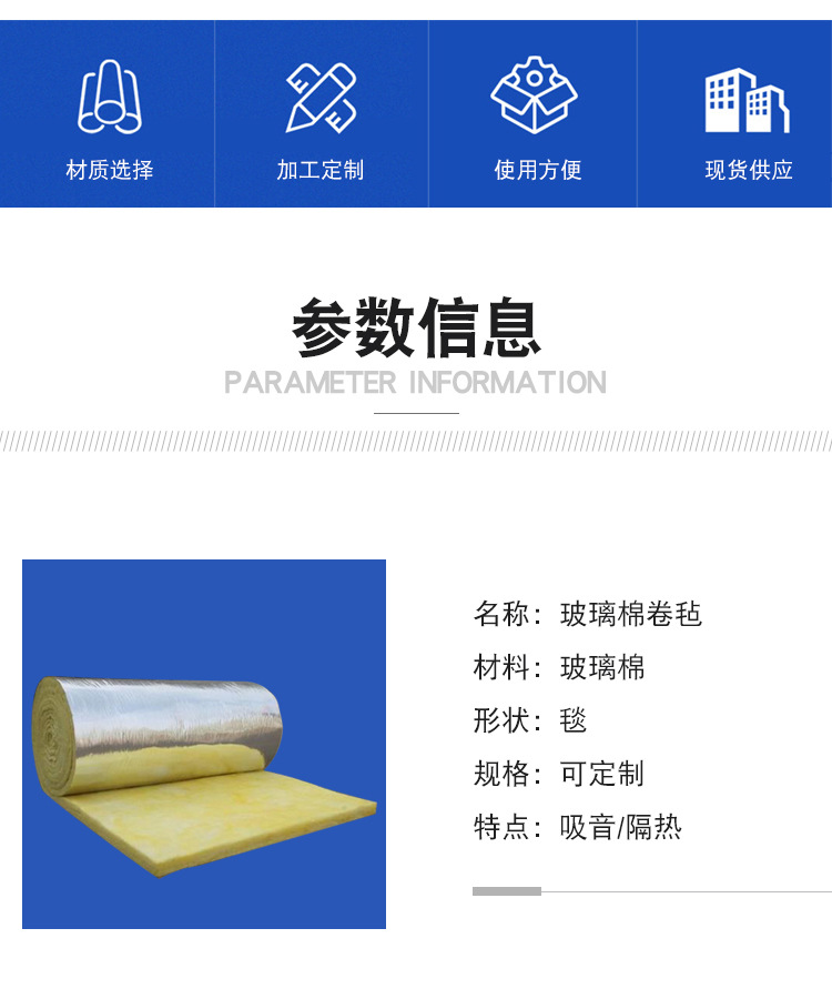 详情2.jpg
