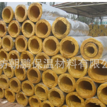 岩棉管厂家直销耐高温防火岩棉管 保温吸音隔热岩棉管 质量保证图2