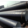 供应碳钢DN800螺旋防腐管 管道工程用IPN8710防腐钢管