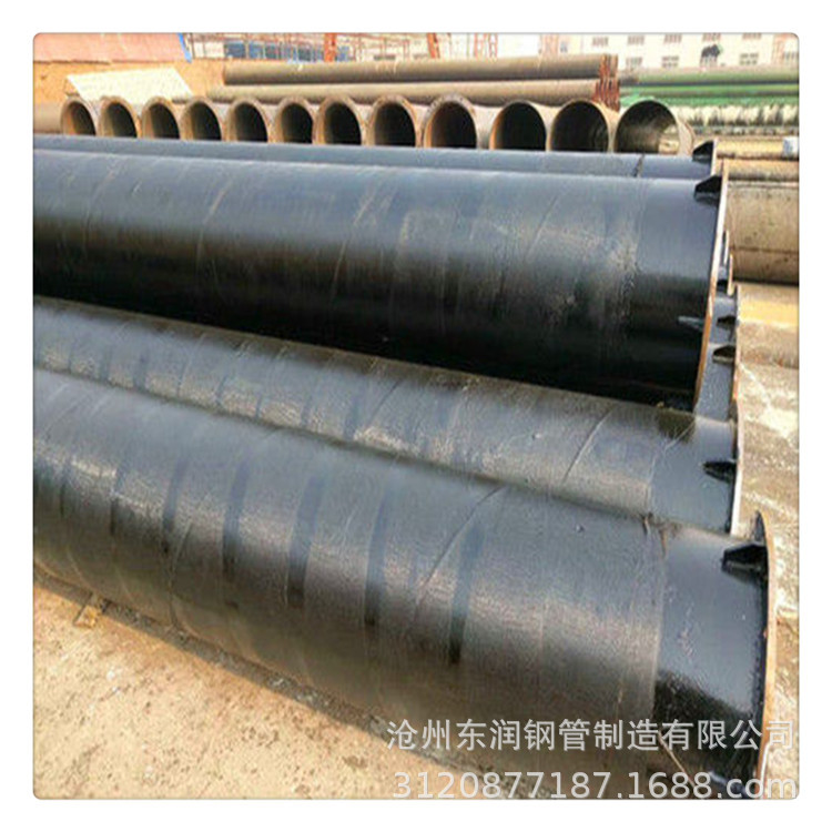 环氧煤沥青