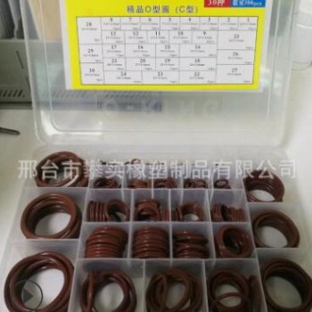 HNBR氢化丁青O型圈 耐冷媒汽车空调制冷用HNBR氢化O型圈修理盒图2