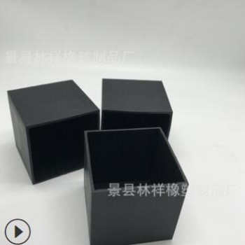 林祥橡塑批发 硅胶产品开模 橡胶制品 方形硅胶套 黑色硅胶套图2