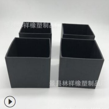 林祥橡塑批发 硅胶产品开模 橡胶制品 方形硅胶套 黑色硅胶套图3