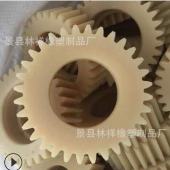 工厂机加工白色黑色 尼龙制品 尼龙套 尼龙垫块 尼龙齿轮图2