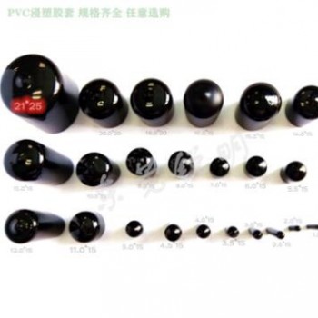 PVC浸塑胶套橡胶头内螺纹保护帽气缸防尘盖pvc圆形胶塞管塞保护套图3