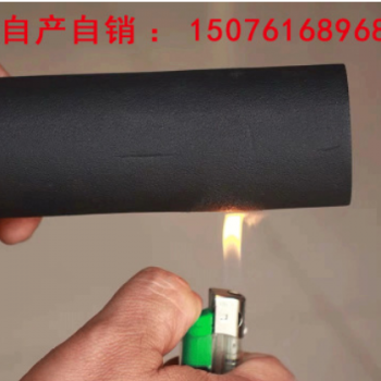 橡塑海绵板管厂家 B1阻燃橡塑板管 河北振飞建材科技有限公司图3