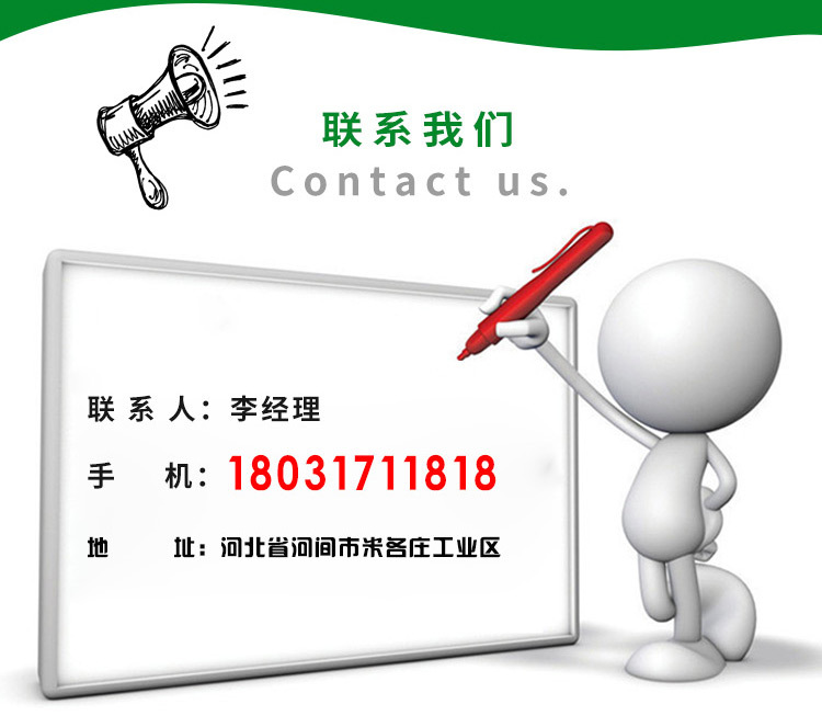 龙源套版_02.jpg