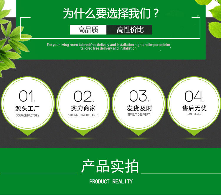 龙源套版_06.jpg