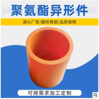 厂家定制聚氨酯异形件 浇筑减震垫圈 PU牛筋异形件图2