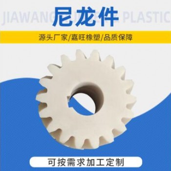 厂家定制生产尼龙加工件 尼龙垫块轴套 尼龙齿轮异形件图2
