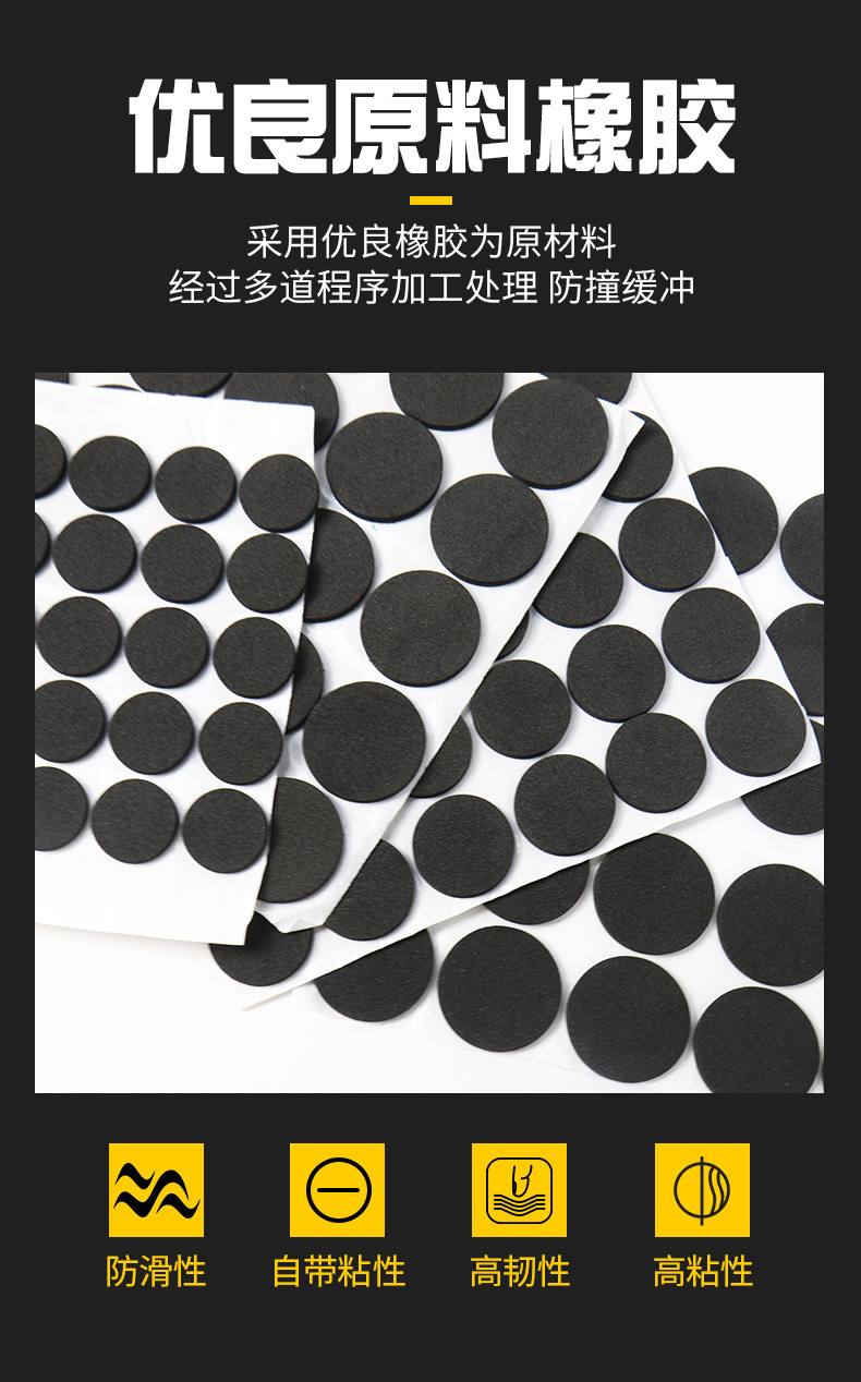 详情页_06.jpg