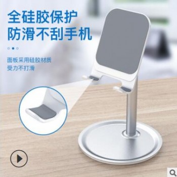 手机支架防滑胶垫 黑灰色硅胶脚垫 背面自粘家具电器支架防滑垫片图3