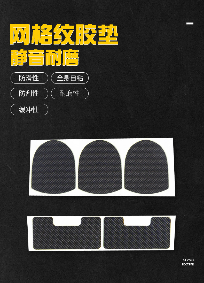 详情页_02.jpg