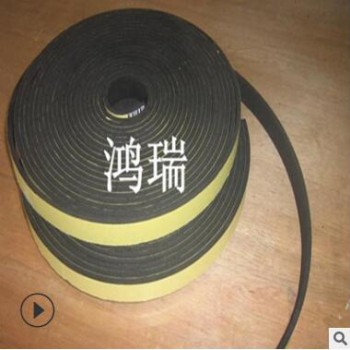 eva海棉条带胶 自粘PU海棉条 eva密封条门窗eva海绵条 机箱密封条图3
