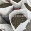 厂家直销轻集料混凝土干拌复合轻集料 屋面填充楼顶找平找坡保温