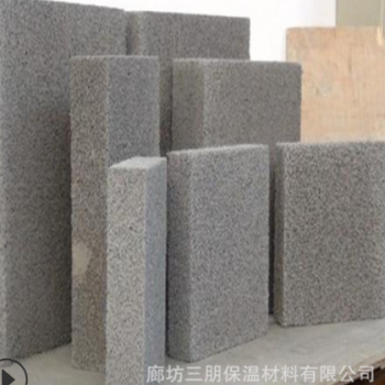 厂家热销水泥发泡保温板墙体专用保温隔热水泥发泡保温板立方价格图2