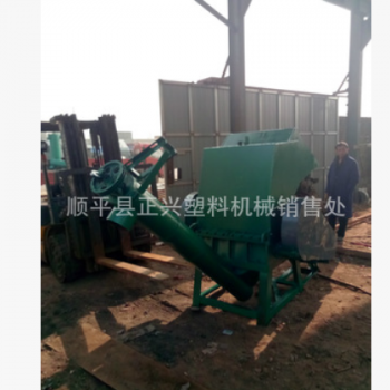 厂家供应800型塑料管材破碎机 塑钢 PVC管 汽车保险杠粉碎机图1