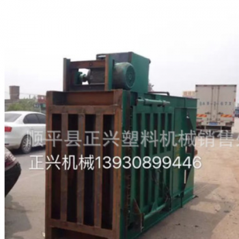 厂家直销半自动液压打包机 废塑料 废纸板压缩打包设备生产厂家图3