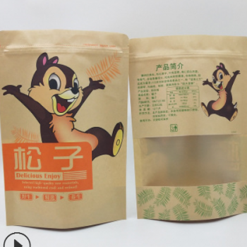 厂家定做开窗自立牛皮纸自封袋 印刷图案食品包装袋cpp内膜密封袋图3