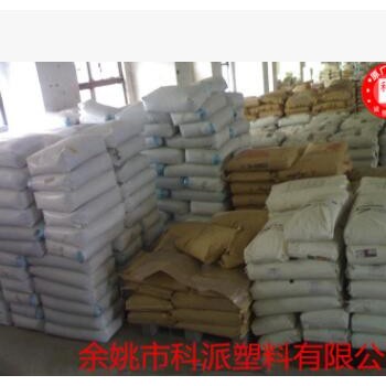 通用级 注朔级 耐高温 ABS 沙伯基础(原GE) MG37EP图3