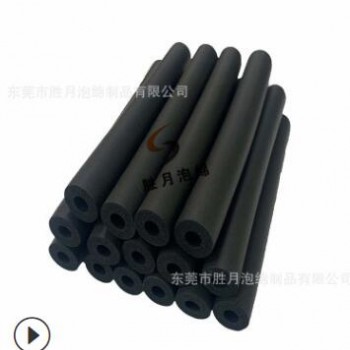 生产空调橡塑保温管 橡塑保温材料 橡塑海绵管橡塑工程管图3