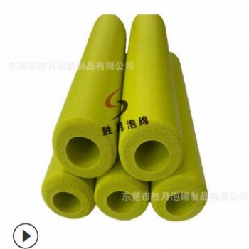 现货批发 手推车手把胶套 防滑NBR镭雕LOGO手握把图2