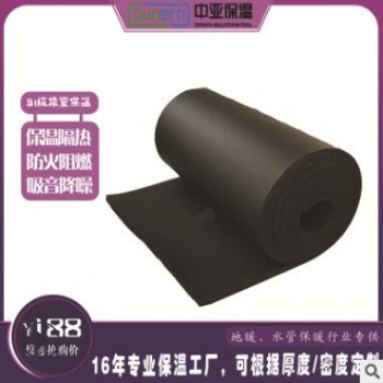 B1级橡塑保温板批发 风管管道保温棉 阻燃隔热高密度橡塑海绵板图2