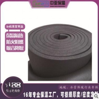B1级橡塑保温板批发 风管管道保温棉 阻燃隔热高密度橡塑海绵板图3