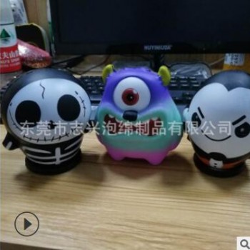 pu发泡慢回弹squishy 小浣熊 儿童安全玩具自结皮座椅扶手图2