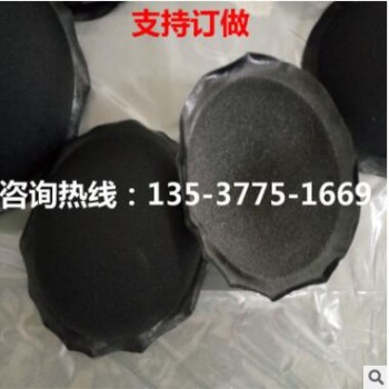 聚氨酯海绵 泡绵成型 异形热压 医疗按摩器材使用的半圆热压海绵图2